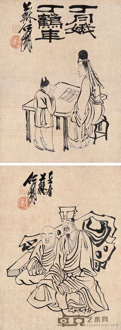 苏仁山 人物（二件） 立轴 30×22.5cm×2